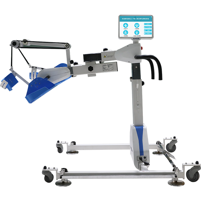 上下肢主被動訓練系統(tǒng)-床邊款